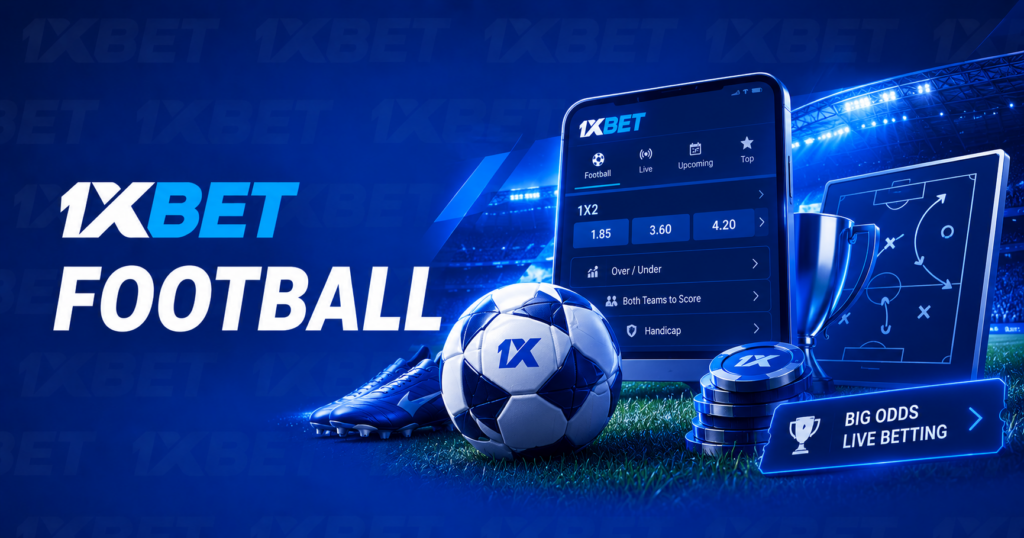 1xBet فٹ بال